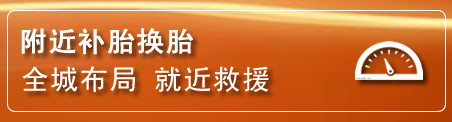 重庆附近疏通管道电话