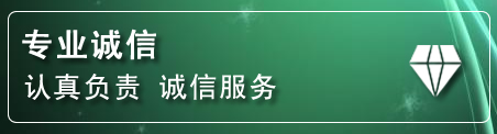 重庆化粪池清理电话